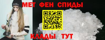 метадон Гагарин