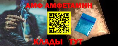 кокс Бугуруслан