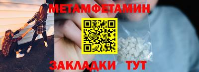 метадон Гагарин