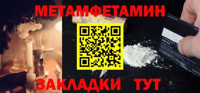 метадон Гагарин
