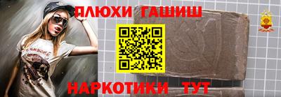 метадон Гагарин