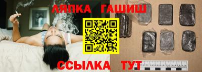 mdma Гатчина