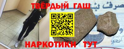 кокс Бугуруслан