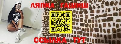 jwh Будённовск