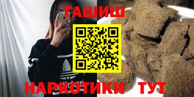 метадон Гагарин