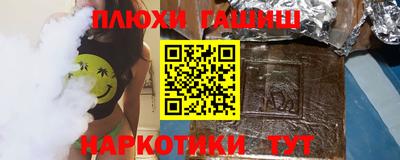 метадон Гагарин