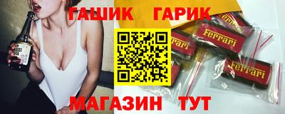 метадон Гагарин