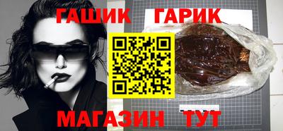 mdma Гатчина