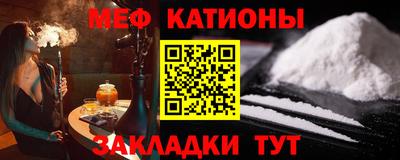 mdma Гатчина
