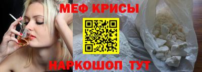 jwh Будённовск