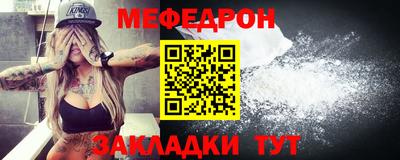 кокс Бугуруслан