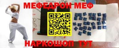 гидропоника Гай