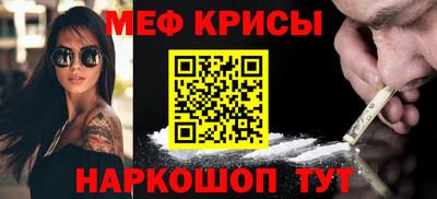 jwh Будённовск