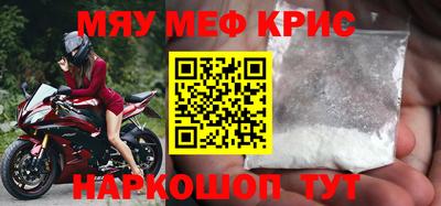гидропоника Гай