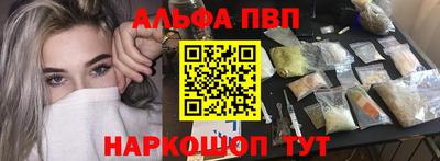 jwh Будённовск