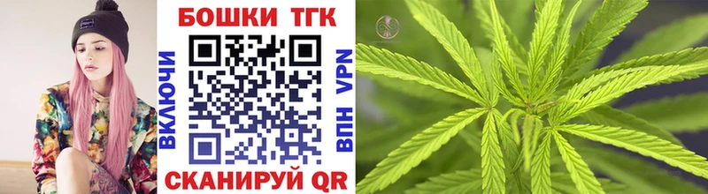 купить  сайты  Заречный  Марихуана LSD WEED 