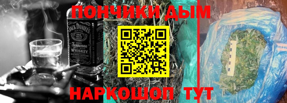 МАРИХУАНА LSD WEED  Заречный  МАРИХУАНА сатива  Шишки марихуана Ganja 